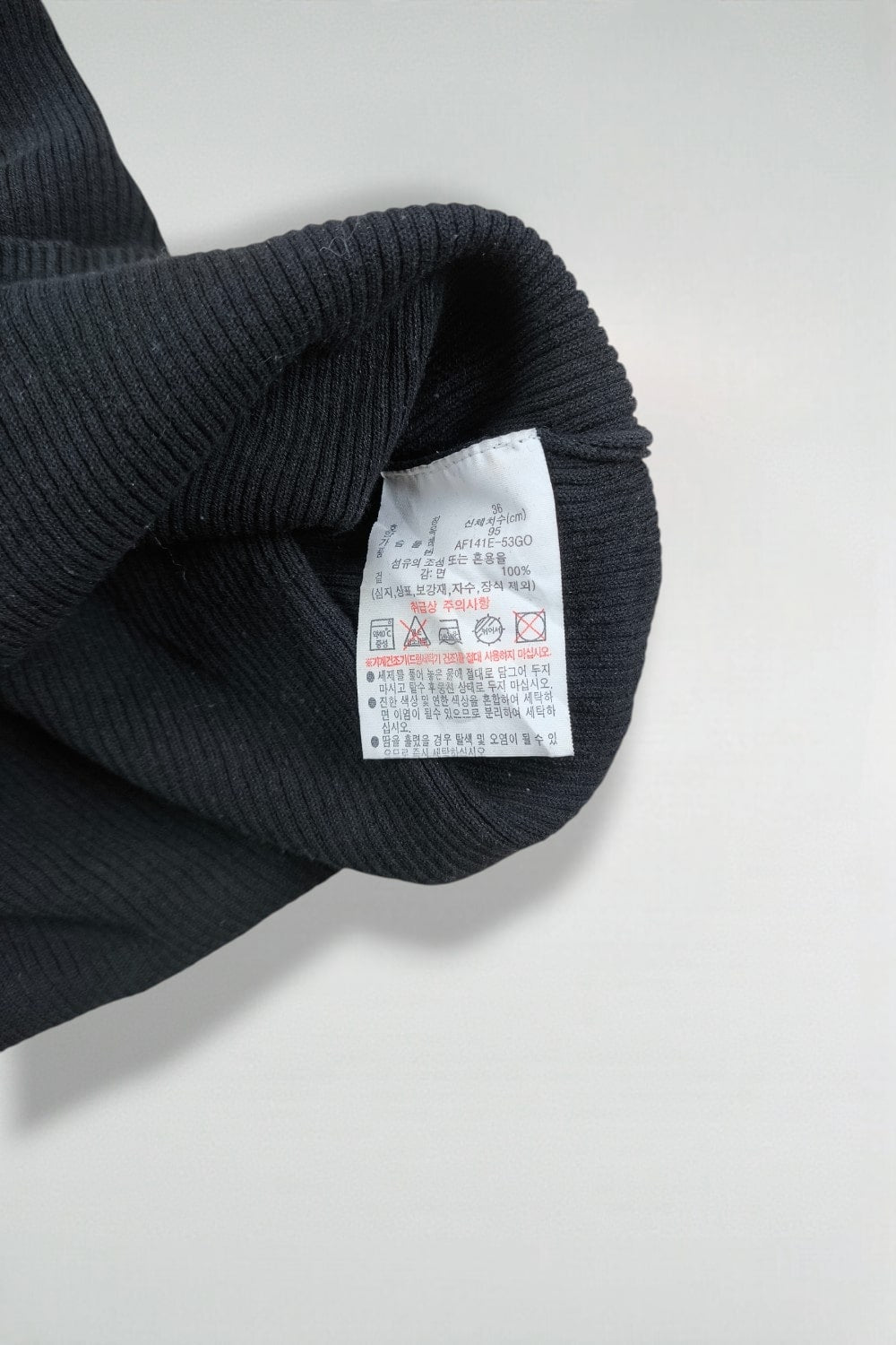 Cardigan Lacoste in maglia a coste nero di seconda mano | Maglieria da donna