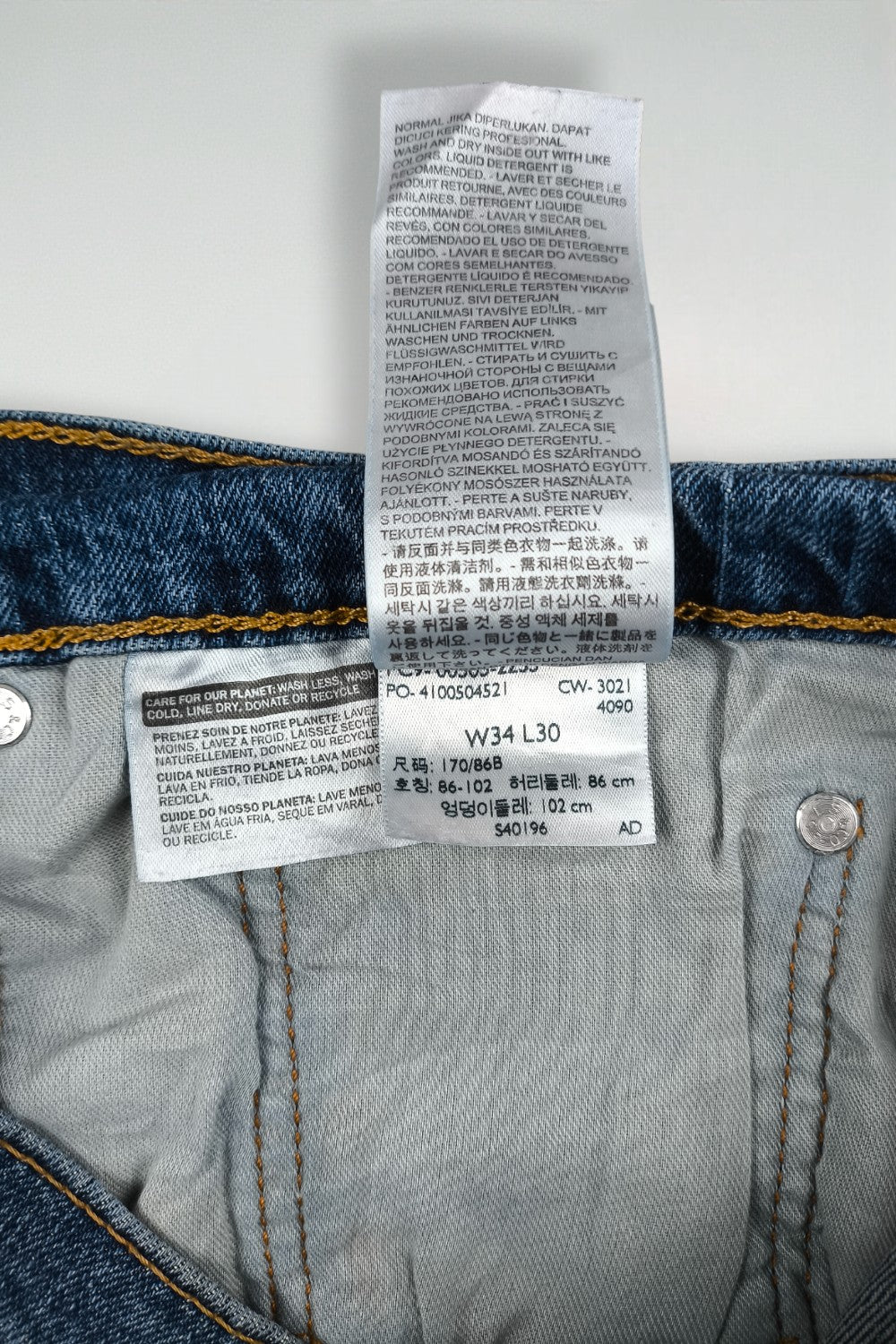 Jeans Levi's 505 a gamba dritta blu vintage | Pantaloni in denim anni 2000