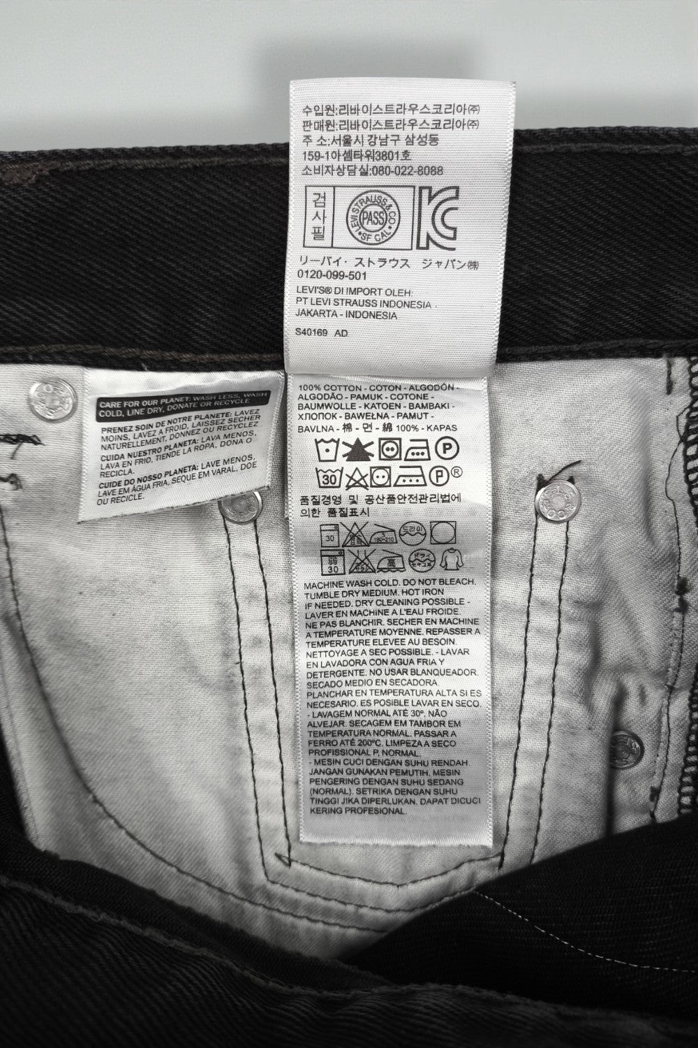 Jeans vintage Levi's Custom Rework con stampa mucca, neri | Pantaloni in denim anni 2000