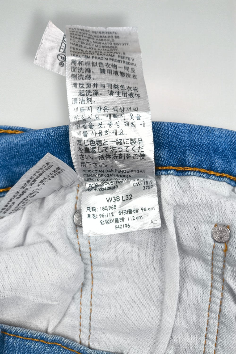 Jeans Levi's 505 a gamba dritta vintage blu | Denim Y2K