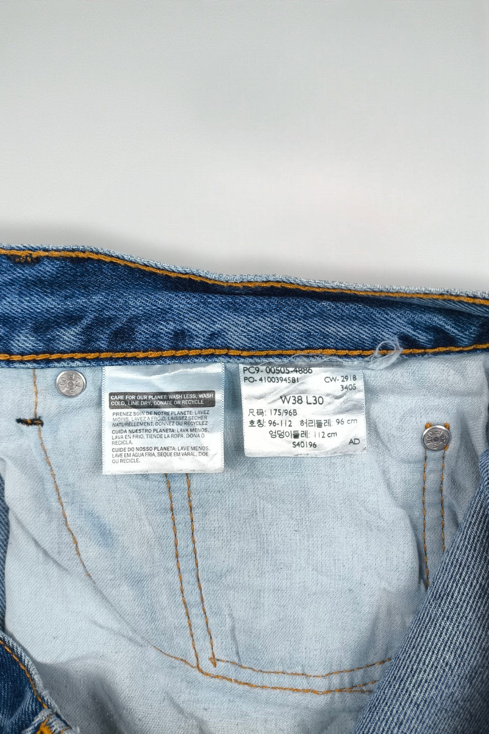 Jeans Levi's 505 a gamba dritta vintage blu | Denim classico anni 2000