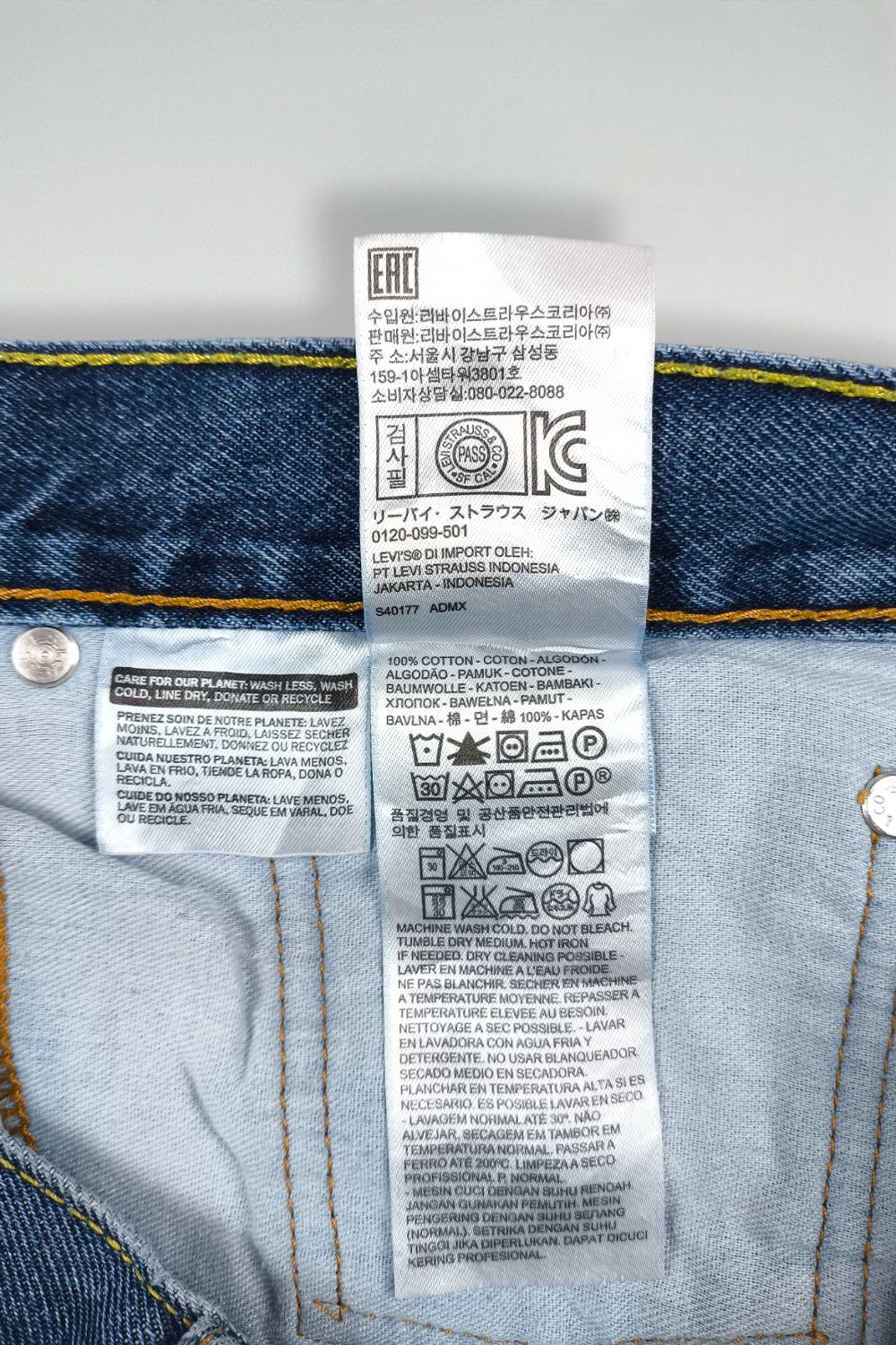 Jeans Levi's 505 a gamba dritta vintage, blu denim | Abbigliamento da lavoro classico anni 2000
