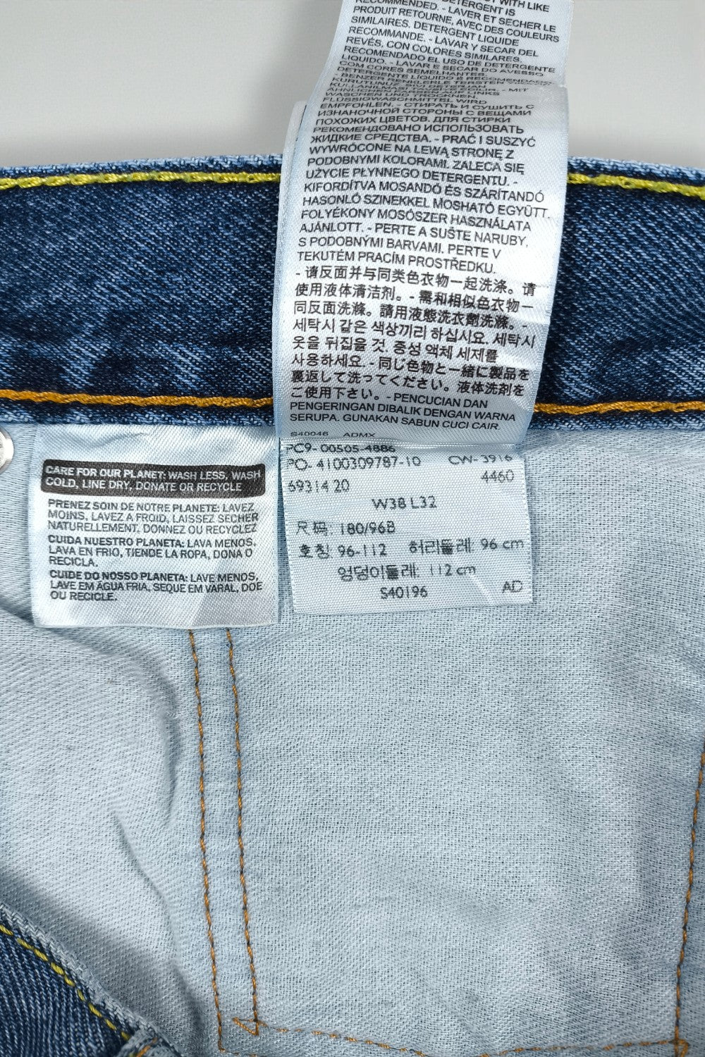 Jeans Levi's 505 a gamba dritta vintage, blu denim | Abbigliamento da lavoro classico anni 2000