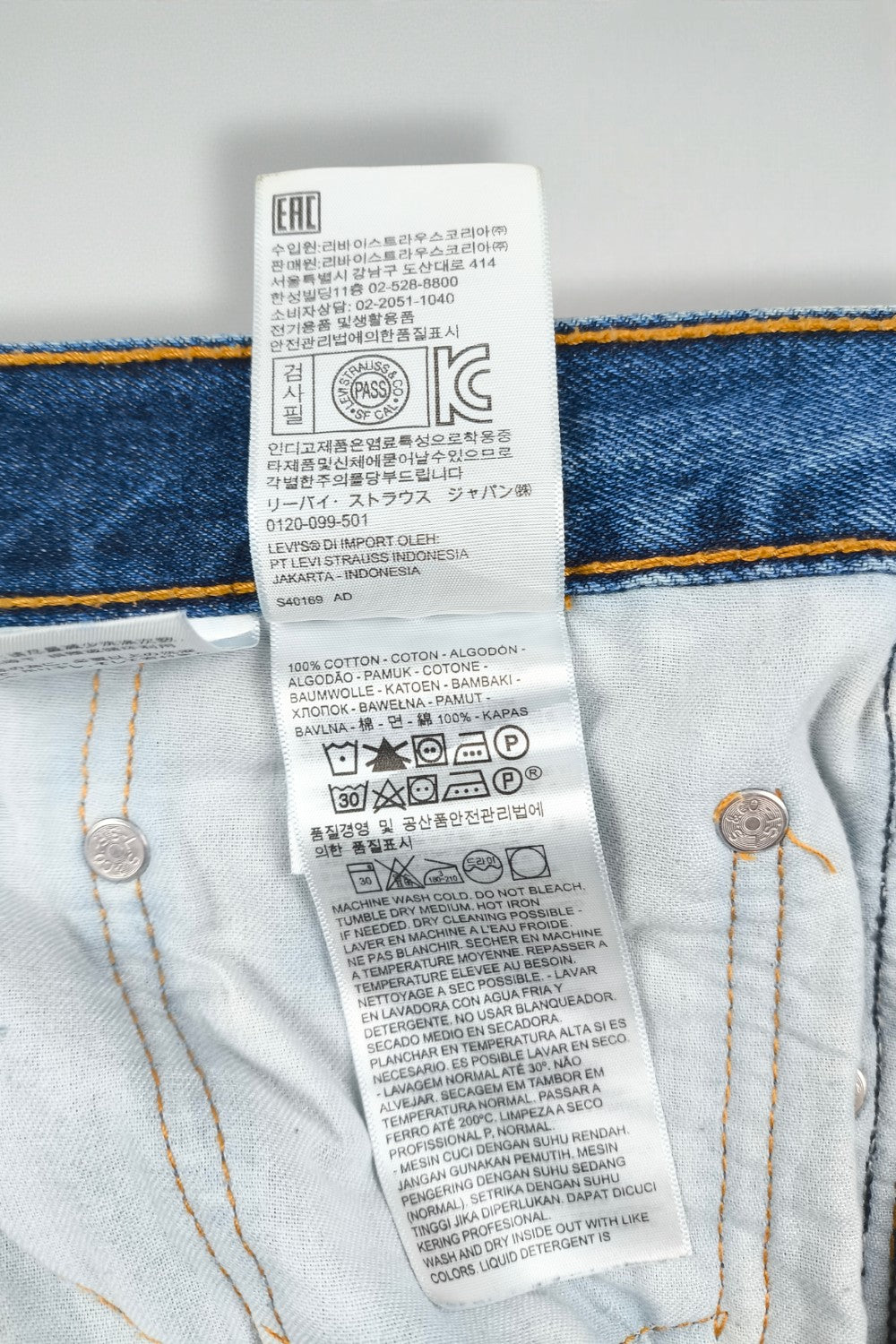 Jeans Levi's 505 Straight Leg di seconda mano, blu | Denim classico