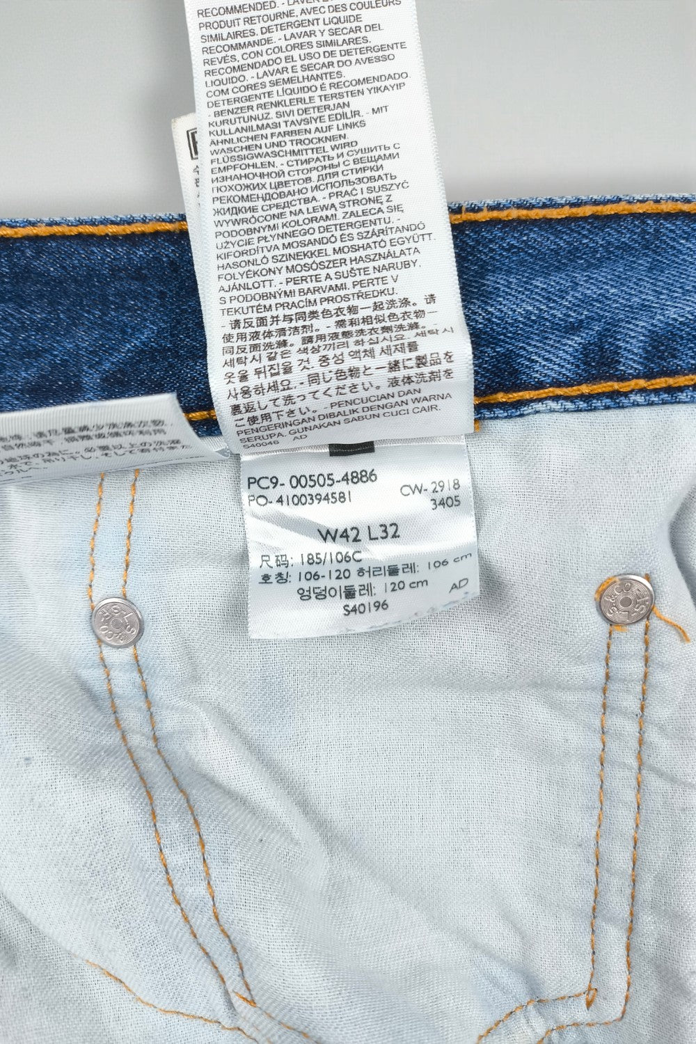 Jeans Levi's 505 Straight Leg di seconda mano, blu | Denim classico