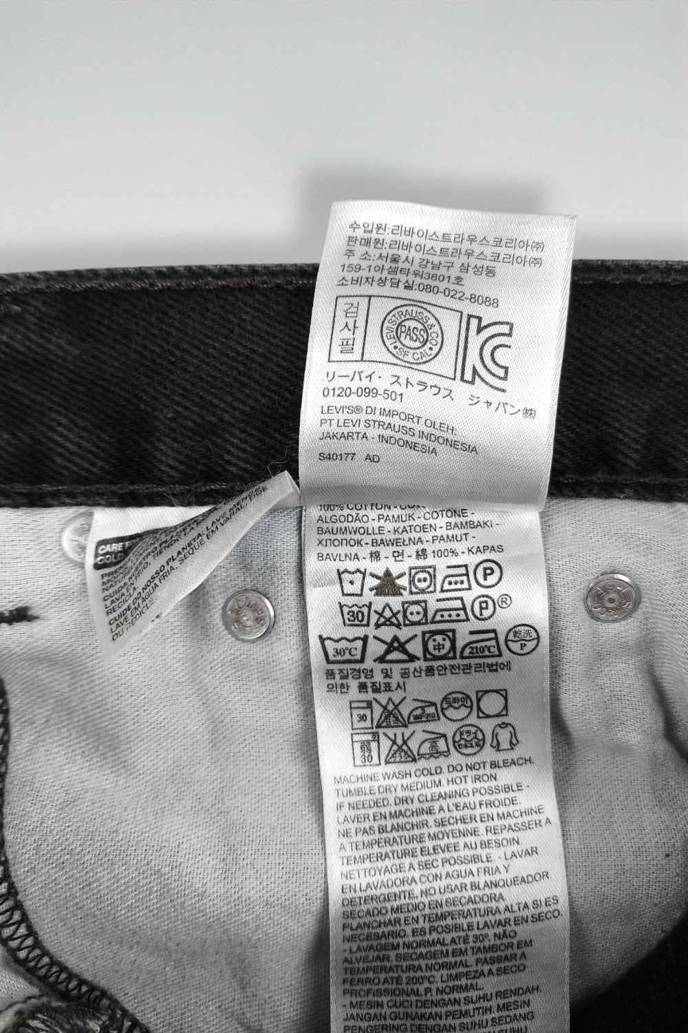 Jeans Levi's 505 a gamba dritta vintage neri | Denim classico anni 2000