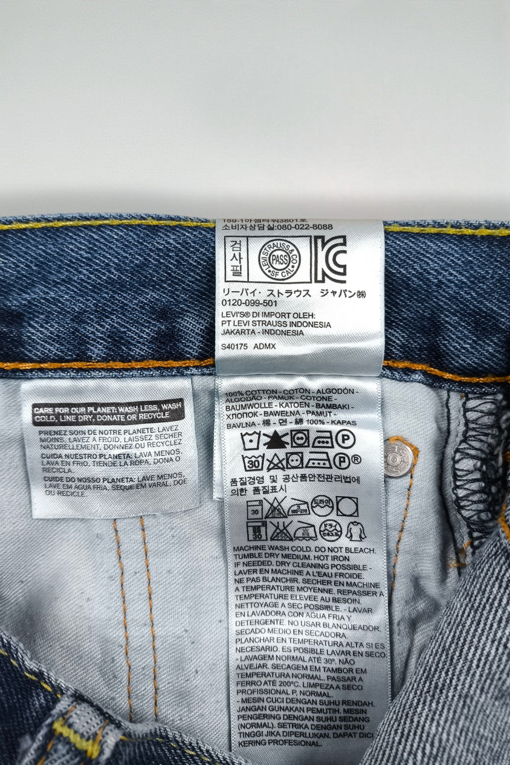 Vintage Levi’s 505 Straight Leg Jeans Blue | 2000s Denim