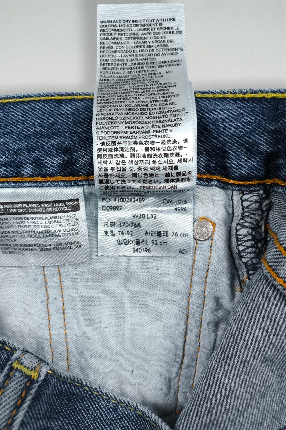 Vintage Levi’s 505 Straight Leg Jeans Blue | 2000s Denim