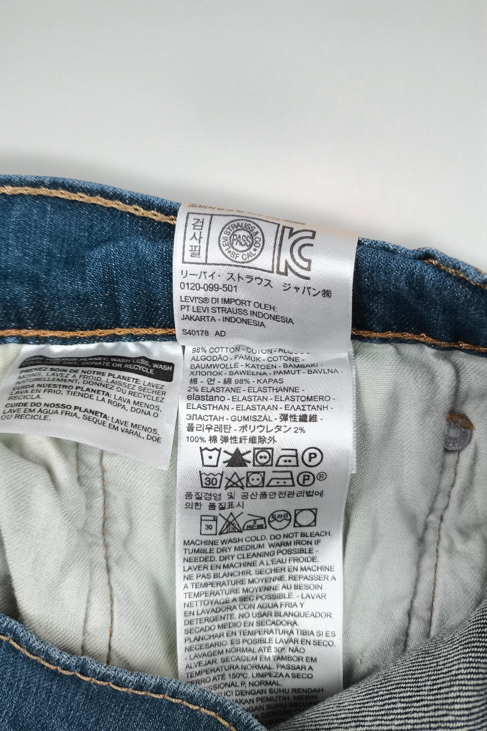 Vintage Levi’s 505 Straight Leg Jeans Blue | 2000s Denim Pants