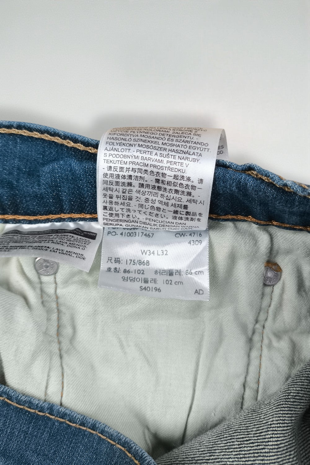 Vintage Levi’s 505 Straight Leg Jeans Blue | 2000s Denim Pants