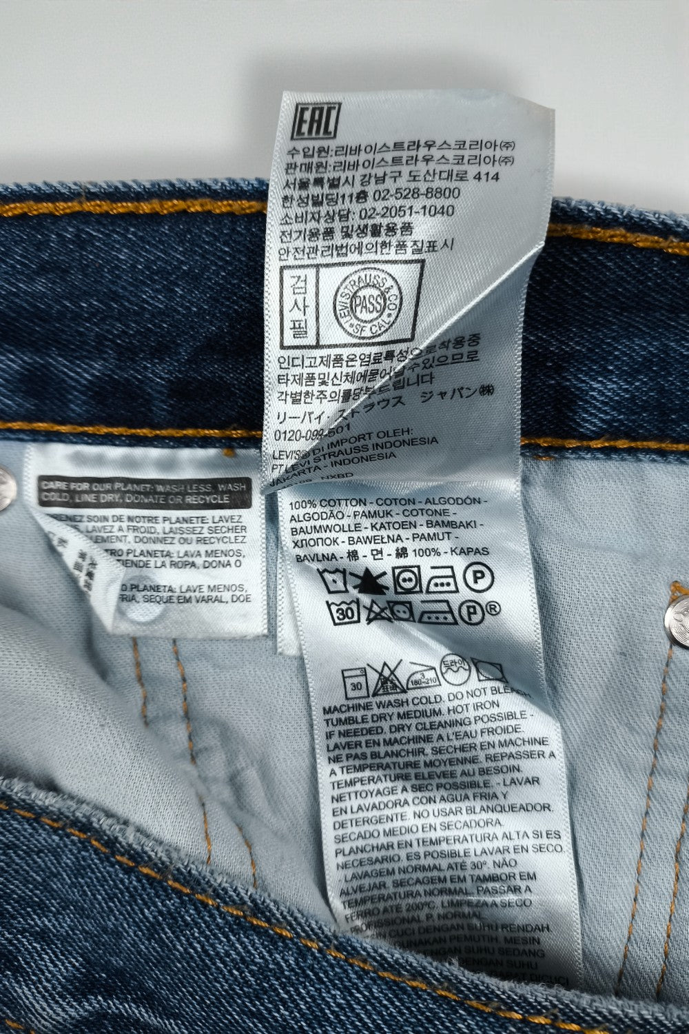 Jeans Levi's 505 a gamba dritta blu vintage | Pantaloni in denim anni 2000