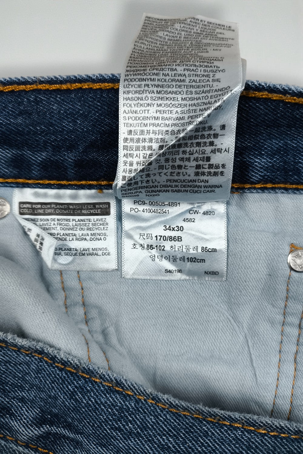 Jeans Levi's 505 a gamba dritta blu vintage | Pantaloni in denim anni 2000