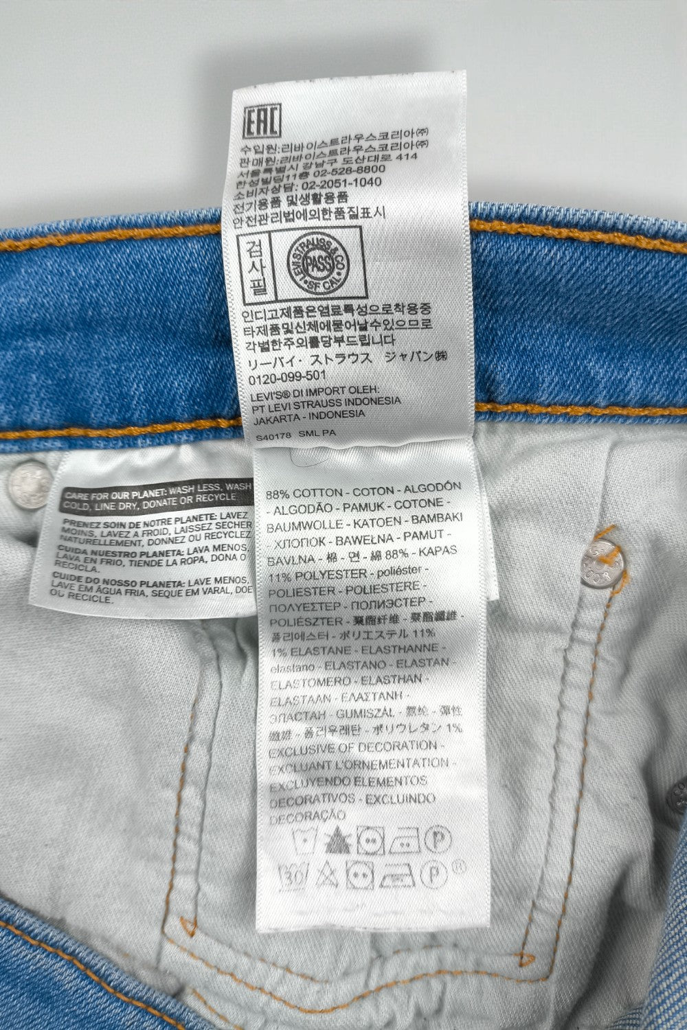 Jeans Levi's 511 Slim Fit di seconda mano, blu | Denim elasticizzato moderno