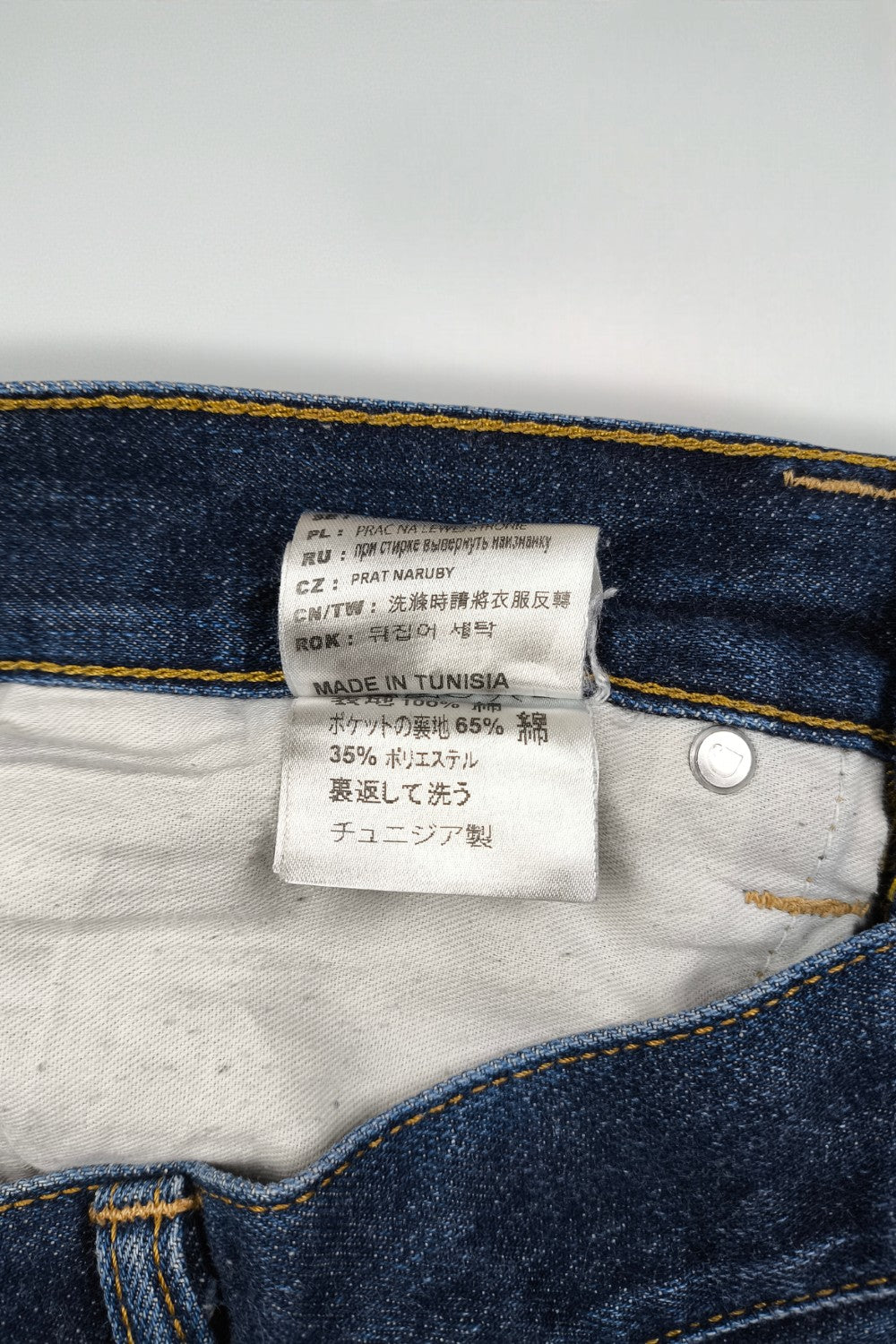 Jeans Carhartt Klondike Pant II vintage in denim blu | Gamba dritta da lavoro