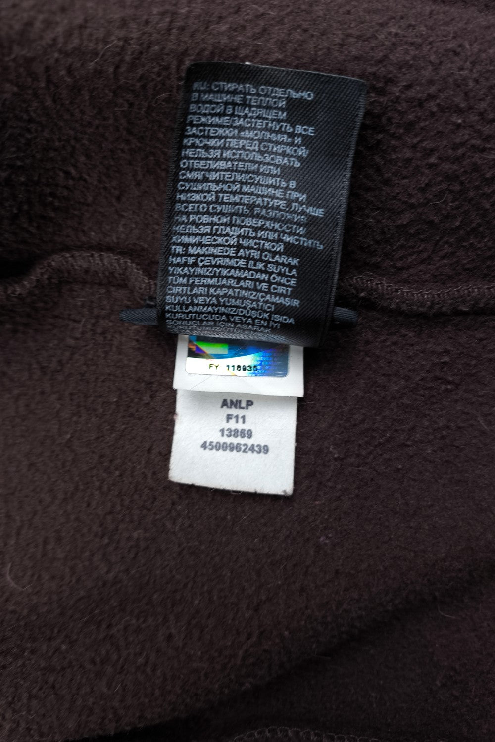 Giacca vintage The North Face Denali marrone | Giacca in pile Polartec da donna
