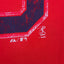 Vintage Boston Red Sox MLB T-Shirt Red | 2000s Graphic Tee