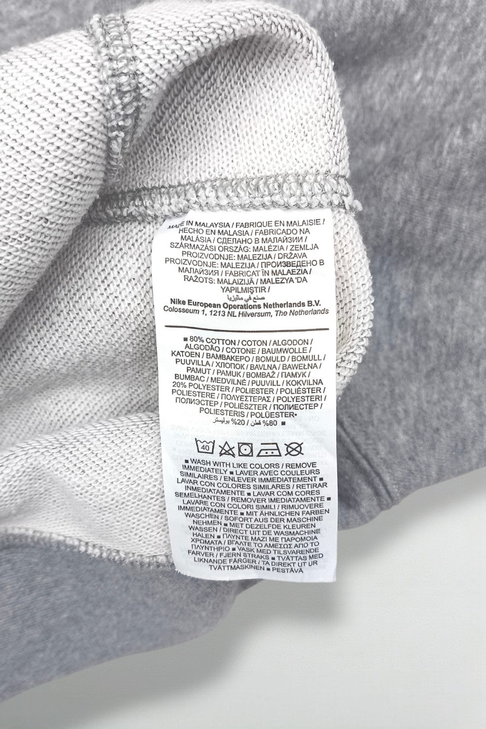 Vintage Nike Mini Swoosh Grey Crewneck Sweatshirt XL | Y2K Sportswear