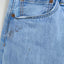 Rare Vintage Levi’s 501 XX Jeans Light Blue | Leather Patch Denim