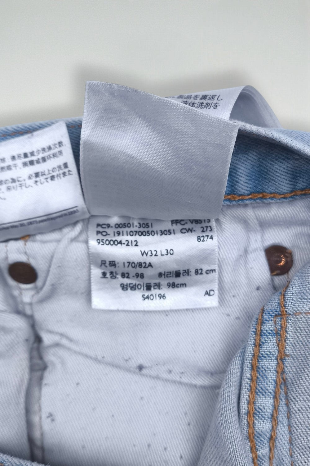 Vintage Levi’s 501 XX Jeans Light Blue Denim | Premium Red Tab