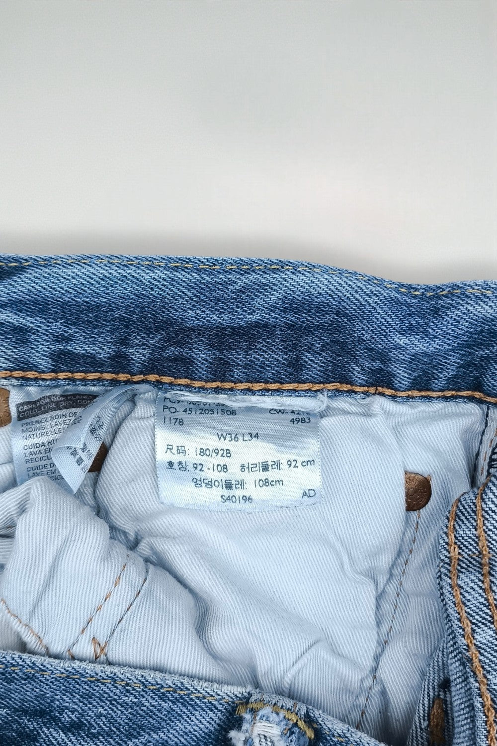Vintage Levi’s 501 XX Jeans Light Blue Rare Leather Patch USA