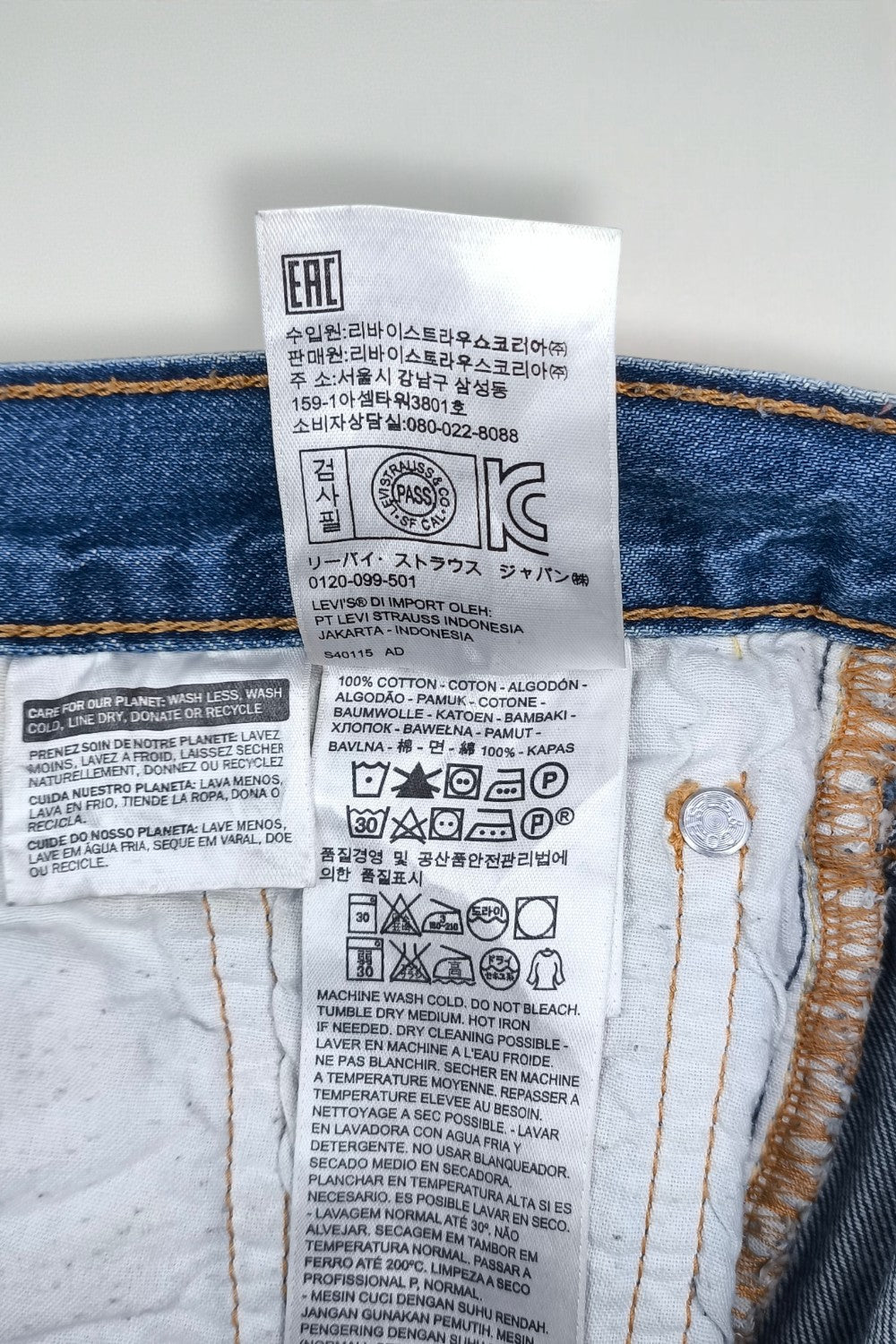 Vintage Levi’s 501 XX Jeans Distressed Blue Rare Leather Patch W28