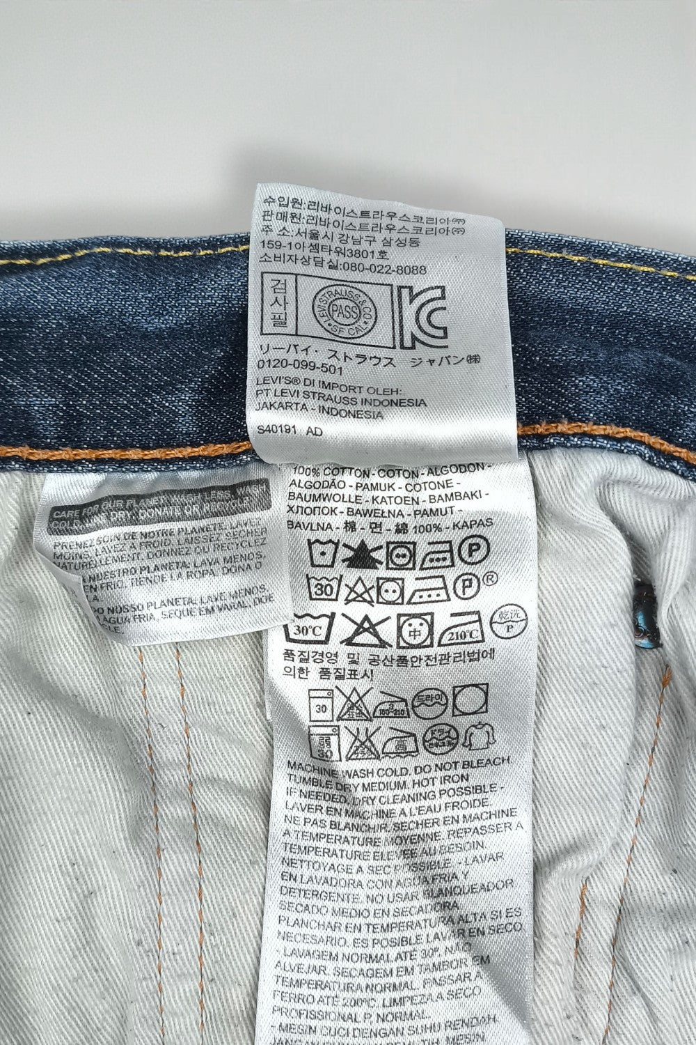 Vintage Levi's 501 XX Jeans