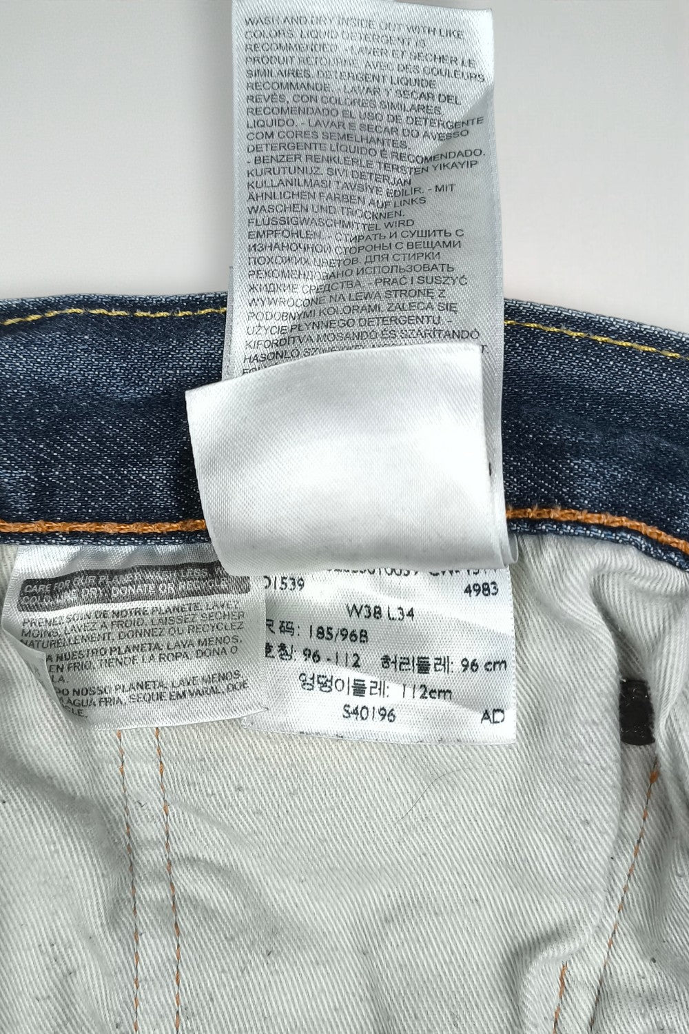 Vintage Levi's 501 XX Jeans