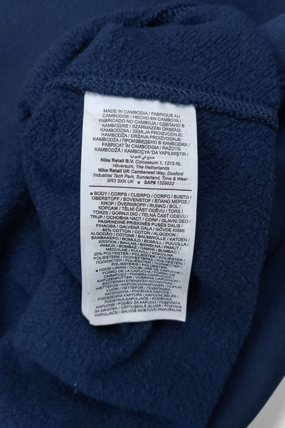 Vintage Nike Small Swoosh Hoodie Navy Blue | Y2K Sportswear